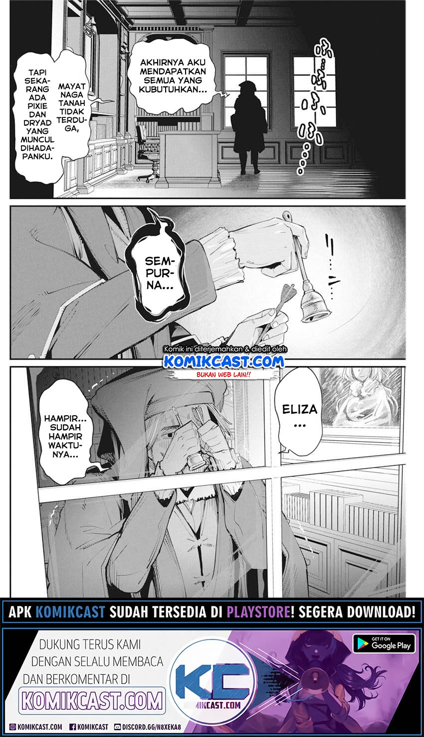 S-Rank Monster no Behemoth Dakedo, Neko to Machigawarete Erufu Musume no Kishi (Pet) Toshite Kurashitemasu Chapter 31 Gambar 20